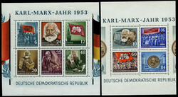 4 postfrische Herzstücke mit Blockrändern aus Bl. 8-9 A+B (gezähnt ...